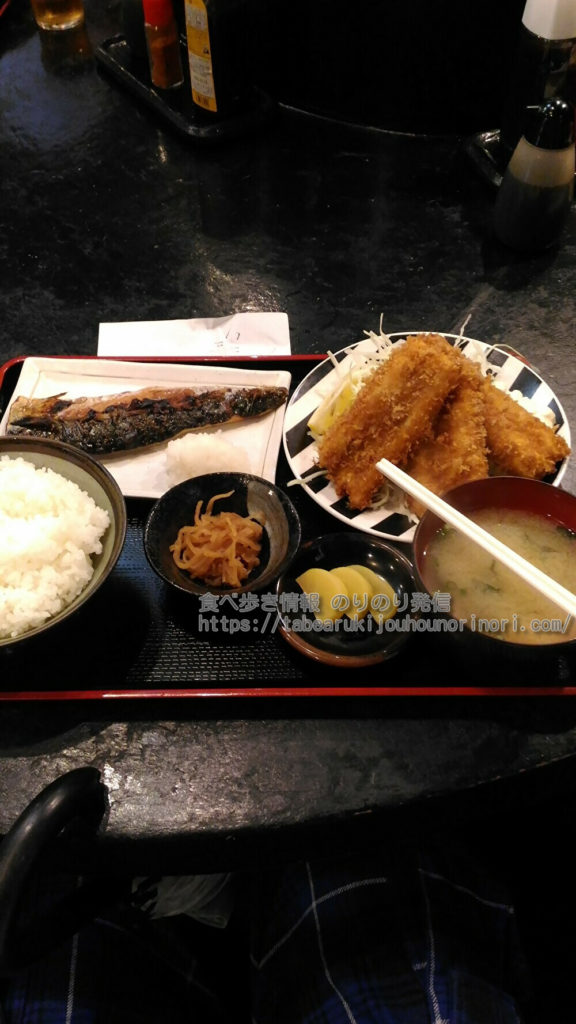 和食屋わぶのおすすめランチ定食